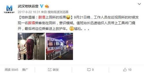 醉地在线视频观看707,707精彩瞬间回顾