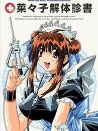 卡通动漫_在线视频,在线视频带你领略动画魅力