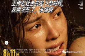 av免费福利在线视频,揭秘av免费福利在线视频背后的真相