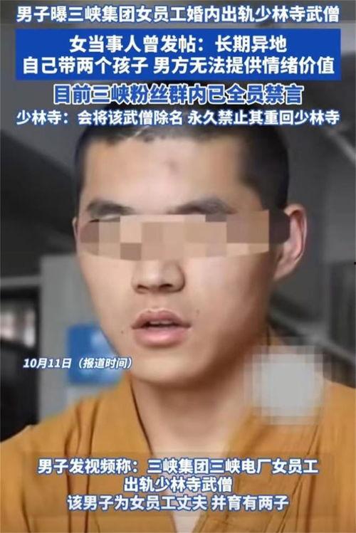 大床激战在线视频,大床激战在线视频幕后揭秘