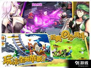 热辣漫画在线视频,激情四溢的视觉盛宴