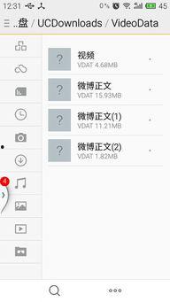 在线视频属于什么模式,揭秘数字娱乐的幕后机制