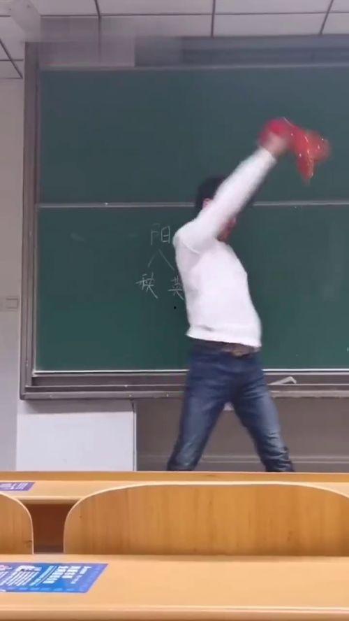 欧美老师激情在线视频,激情四溢！欧美名师在线教学视频精彩回顾