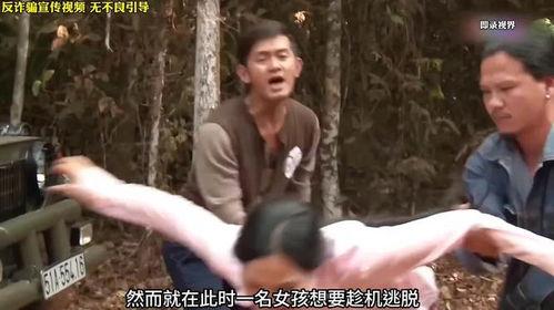 缅北恐怖在线视频播放