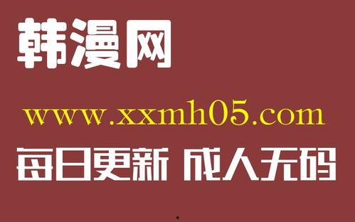 adc在线视频自拍,捕捉青春瞬间，展现个性风采