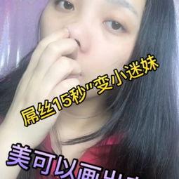 小向美回春在线视频,揭秘青春活力秘诀