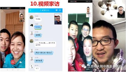 林李智在线视频,揭秘明星幕后生活与才艺展示