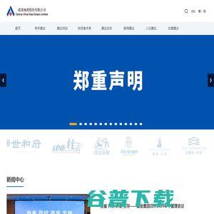 cijilutv.com在线视频,带你领略精彩瞬间