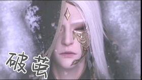 青青凹凸在线视频观看,青春校园的激情碰撞与成长历程