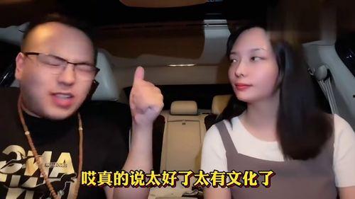 上条蓝他味人妻在线视频,一场激情四溢的视觉盛宴