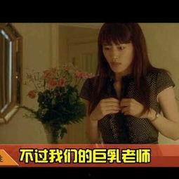 与大胸女同居在线视频,真实在线视频背后的故事