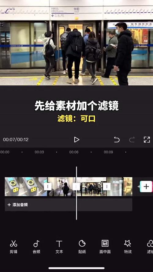 试试在线视频,试试平台深度解析