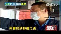 在线视频屁屁,视频传播背后的秘密