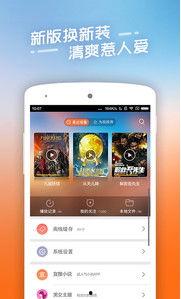 极乐盒子官网在线视频,探索虚拟现实娱乐的无限可能