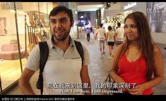 国产嫖洋妞在线视频,揭秘网络色情产业链的暗流涌动