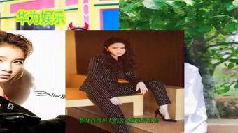 某技校校花援交在线视频,揭秘校园背后的黑暗面