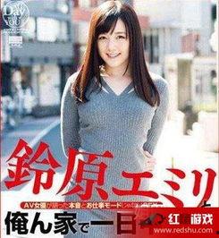 毛衣女神铃原在线视频,揭秘时尚与温暖的完美融合