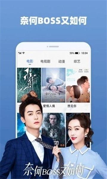 悠悠手机在线视频,畅享海量影视资源，轻松观影新体验