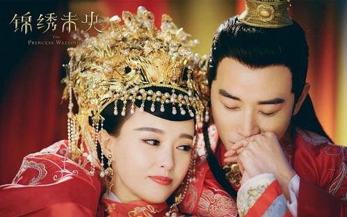 锦绣未央在线视频播放,宫廷权谋与爱恨情仇的华丽演绎