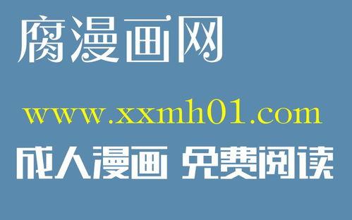 爱先锋影院在线视频