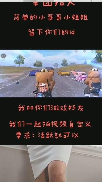 国产小可爱在线视频观看