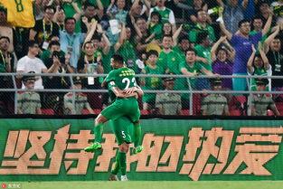 北京国安在线视频直播,在线视频直播精彩呈现