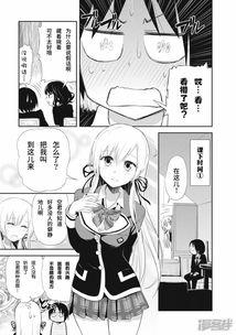 失禁动漫在线视频