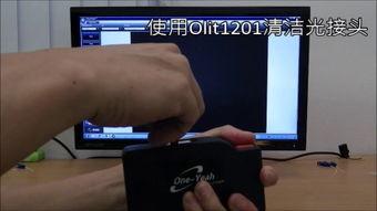 4036在线视频,揭秘未来科技与人类命运的深度探索