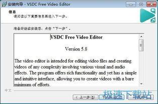 free Chinese 在线视频,探索免费中文在线视频资源全攻略