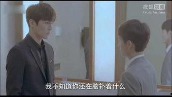 痴汉激情在线视频播放