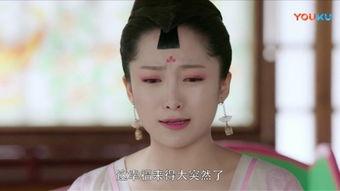 瑟妃 在线视频播放,在线视频播放带你领略经典瞬间