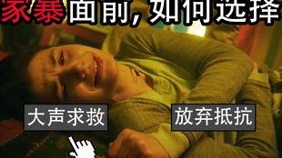 黑暗的真相在线视频