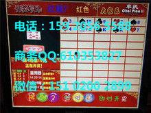 3d开奖在线视频,在线视频带你领略开奖风采