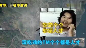 潮喷水在线视频,捕捉海洋的壮丽瞬间