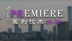 在线视频长篇连载,揭秘热门长篇连载视频背后的故事