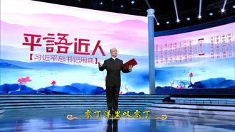 色台湾佬在线视频,揭秘岛内热门娱乐内容