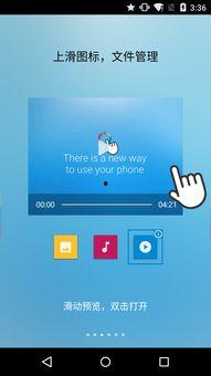 182fv在线视频,揭秘精彩内容背后的故事