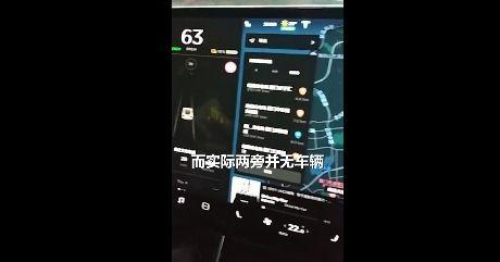 69在线视频67194,热门内容背后的故事