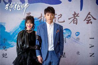 特化师在线视频,在线视频中的专业技能与职业发展之路