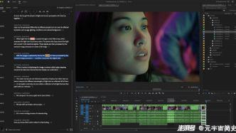 大神在线视频下雨天,跟随大神在线视频探索下雨天的魅力