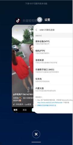 手机在线视频全屏,手机在线视频全屏模式下的观影体验解析