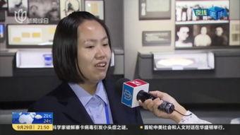 夜线2017在线视频,揭秘年度热点事件与深度剖析